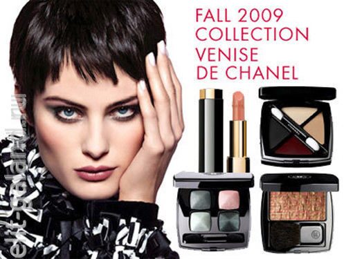 Collection 2009. Chanel collection 2009. Косметика 2009 года. Chanel 2009. Тотал Бьюти коллекцион.